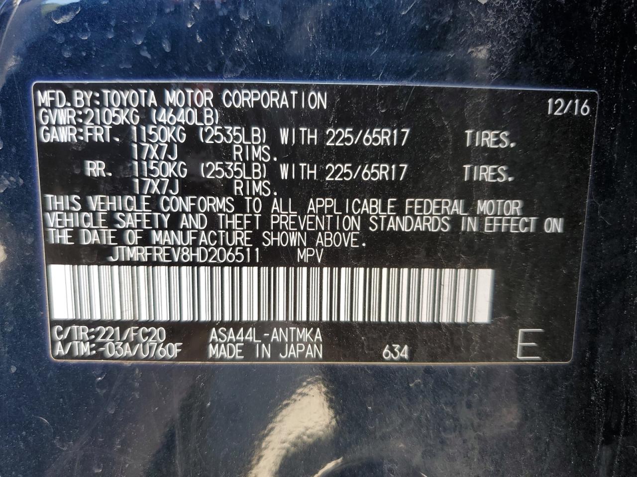 2017 Toyota RAV 4 - Image 13