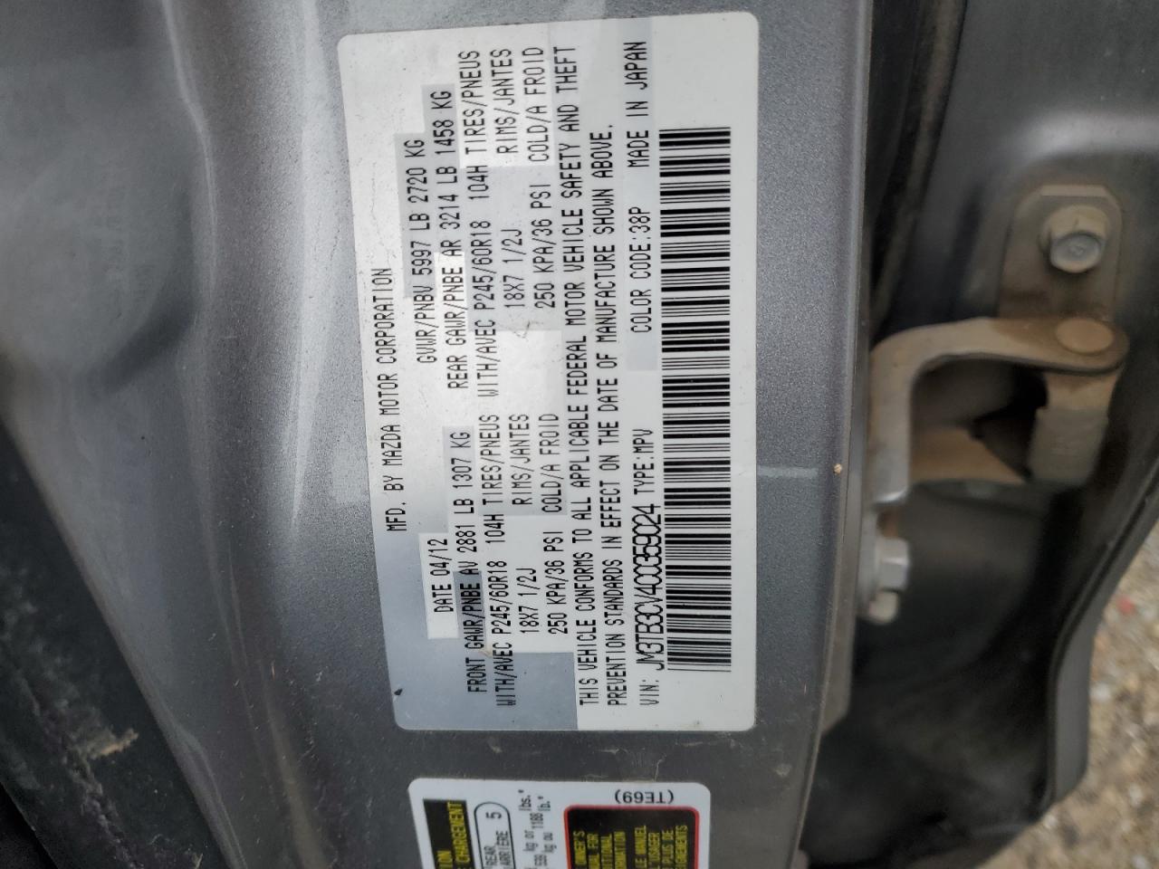 2012 Mazda CX-9 - Image 14