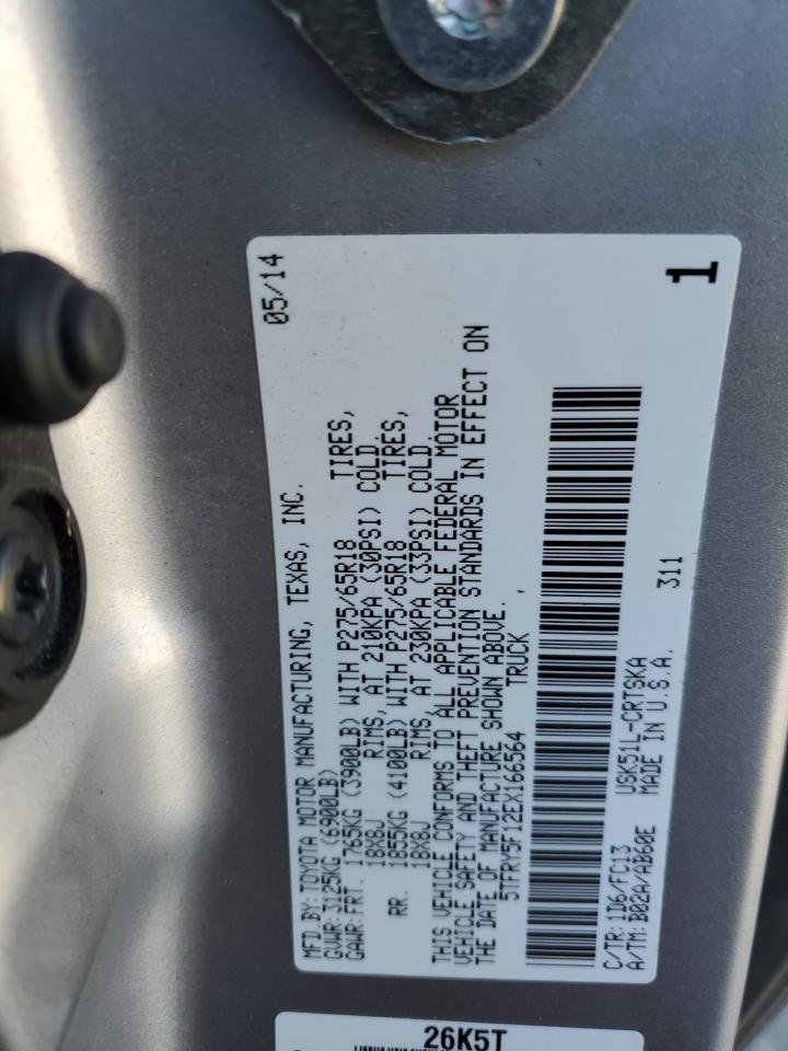 2014 Toyota Tundra Double Cab Sr VIN: 5TFRY5F12EX166564 Lot: 48583865