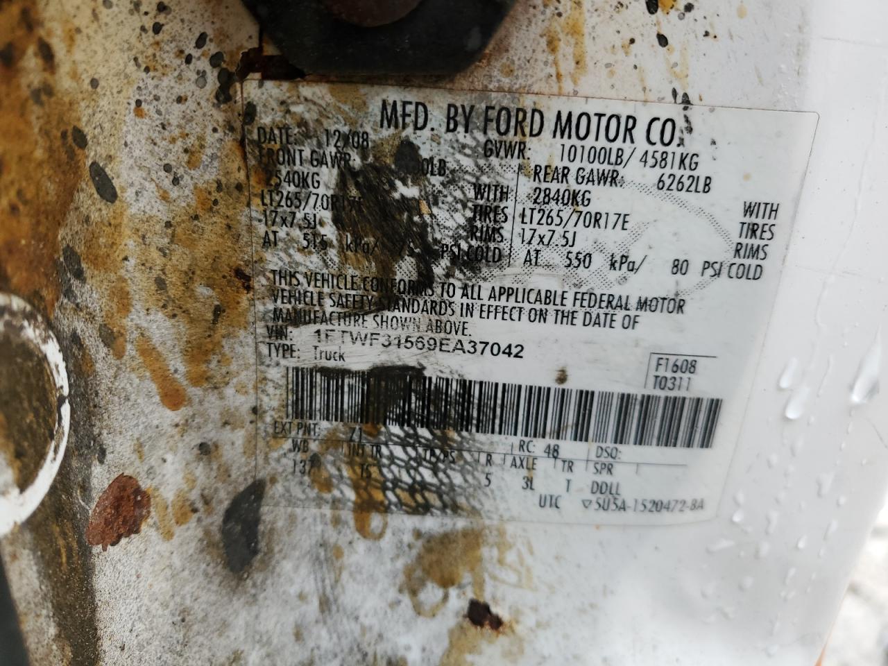 2009 Ford F350 - Image 12