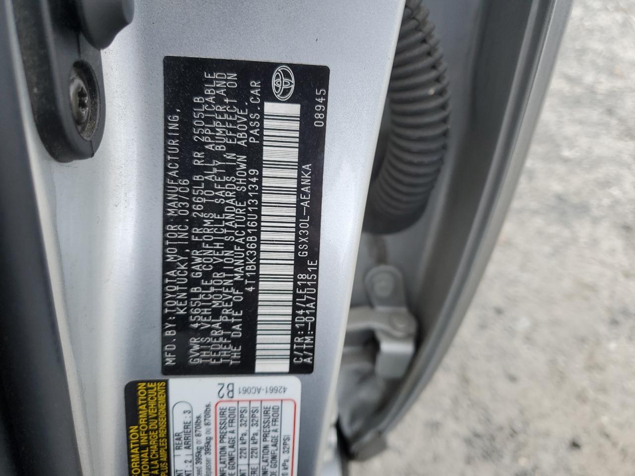 2006 Toyota Avalon - Image 14
