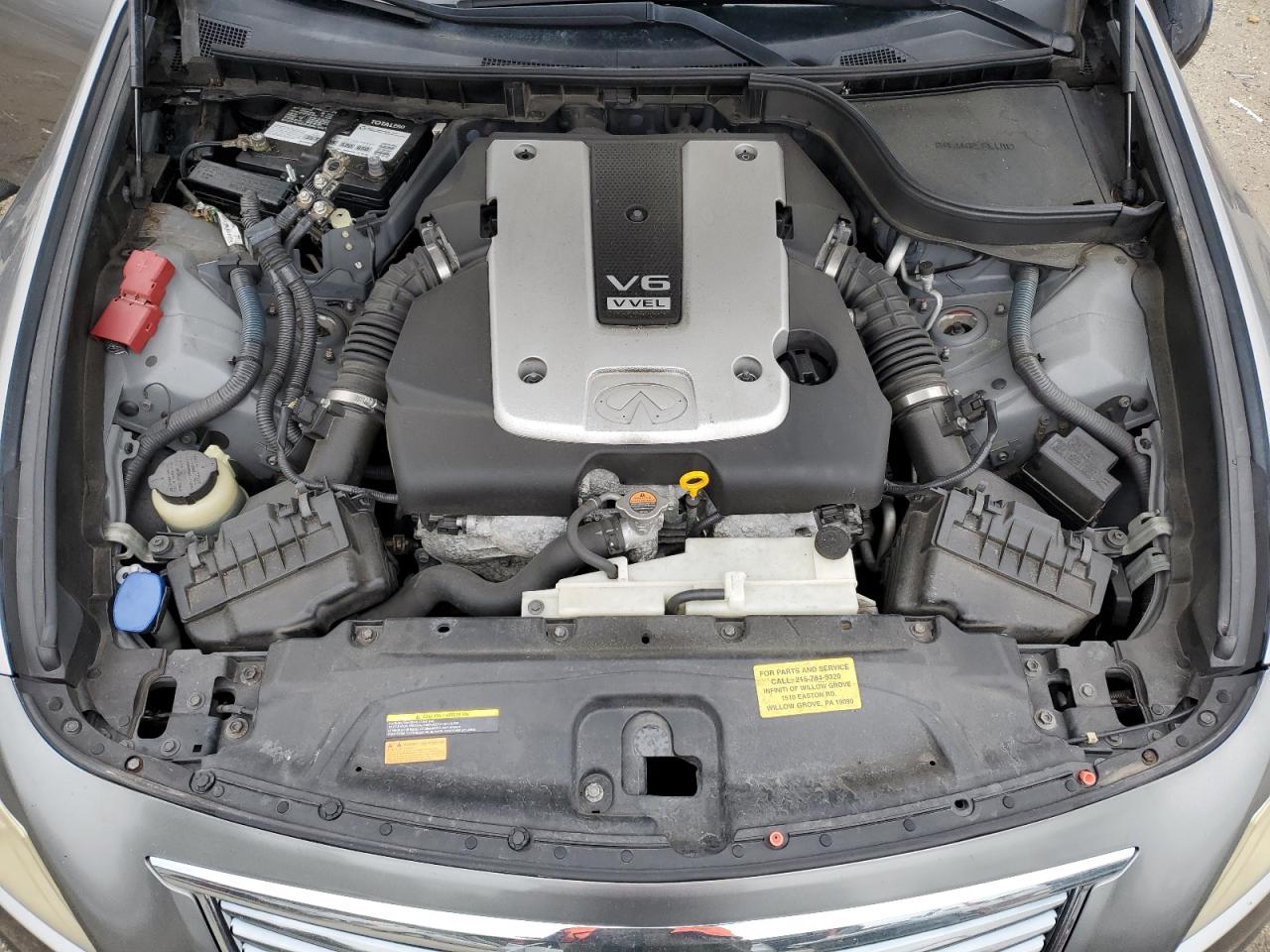 2012 Infiniti G - Image 12