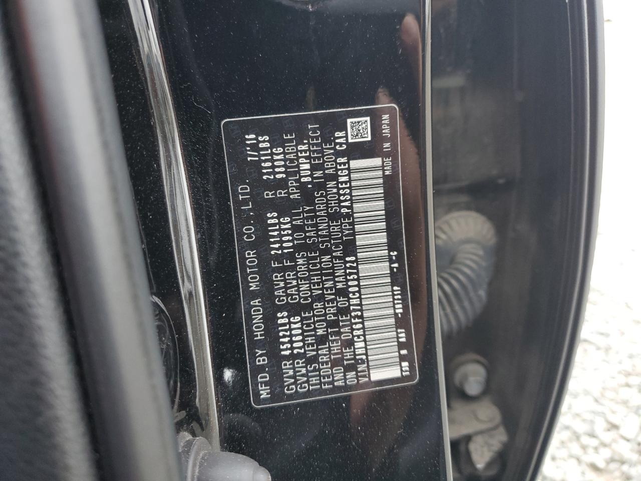 2017 Honda Accord - Image 12