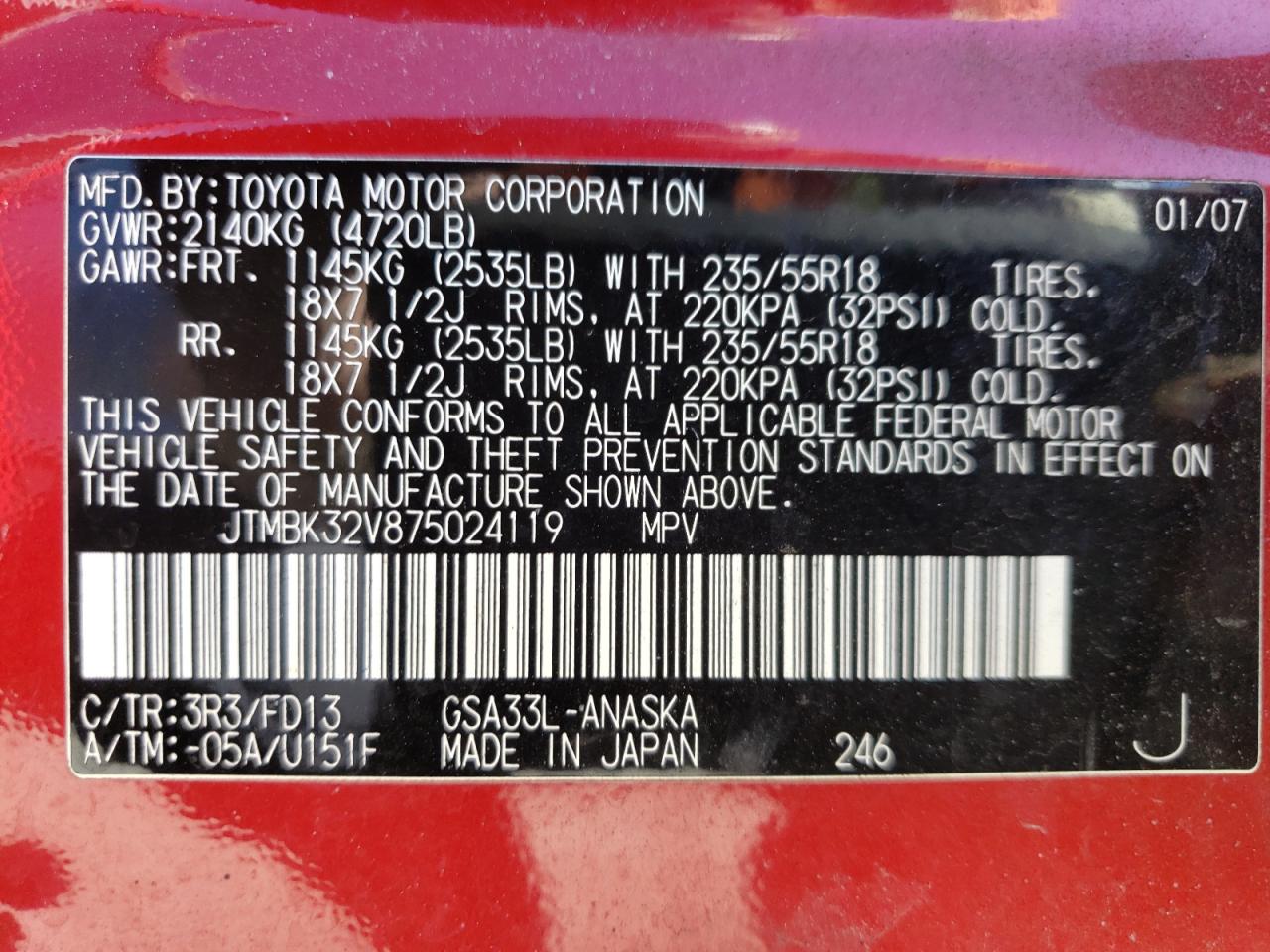 2007 Toyota RAV 4 - Image 16