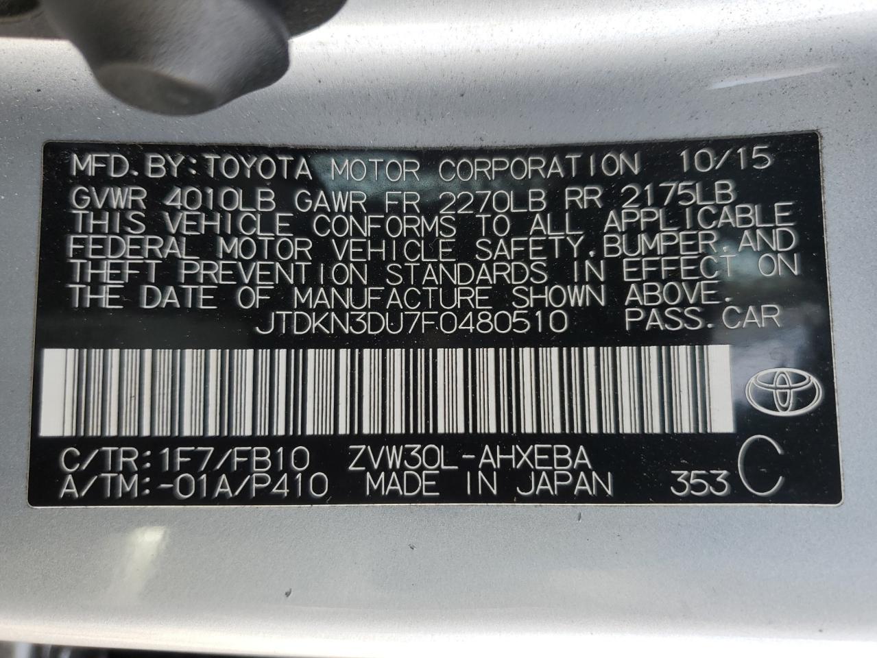 2015 Toyota Prius - Image 14