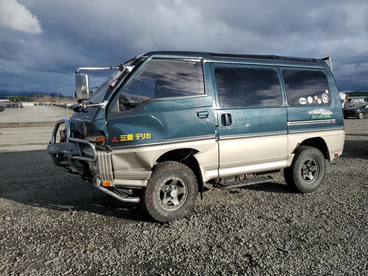 1992 Mitsubishi Delica for Sale in Eugene, OR - All Over
