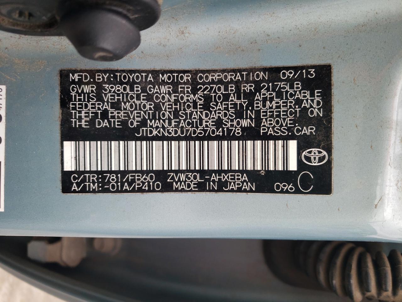 2013 Toyota Prius - Image 12