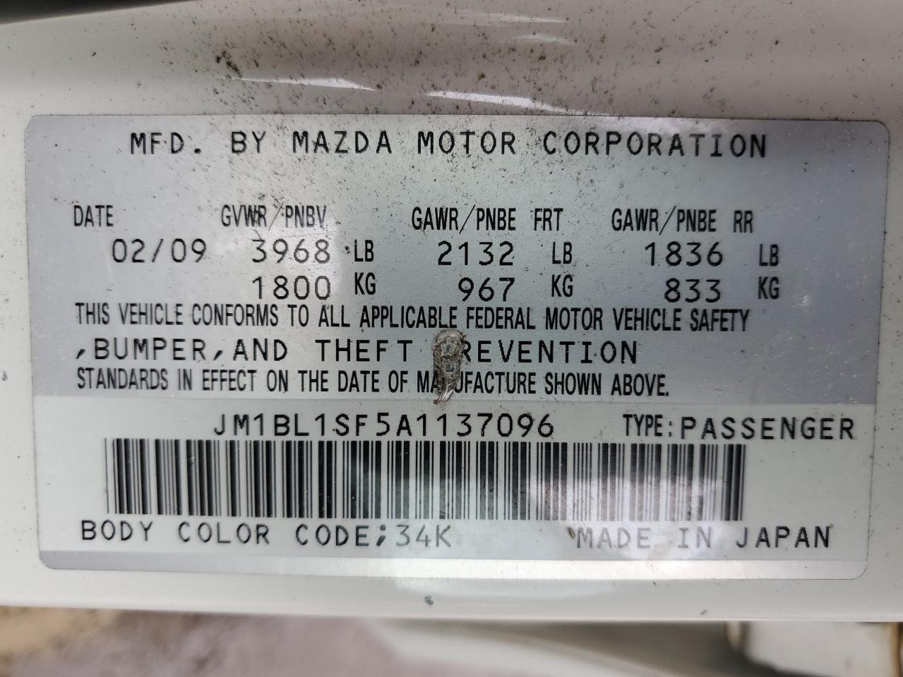 2010 Mazda 3 - Image 12
