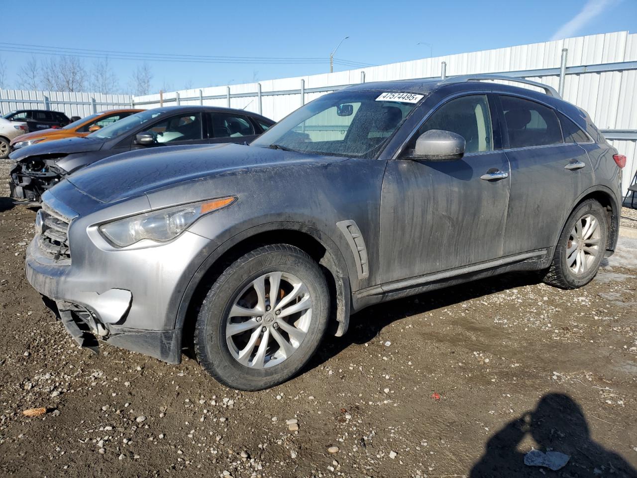 2014 Infiniti QX70 - Image 1