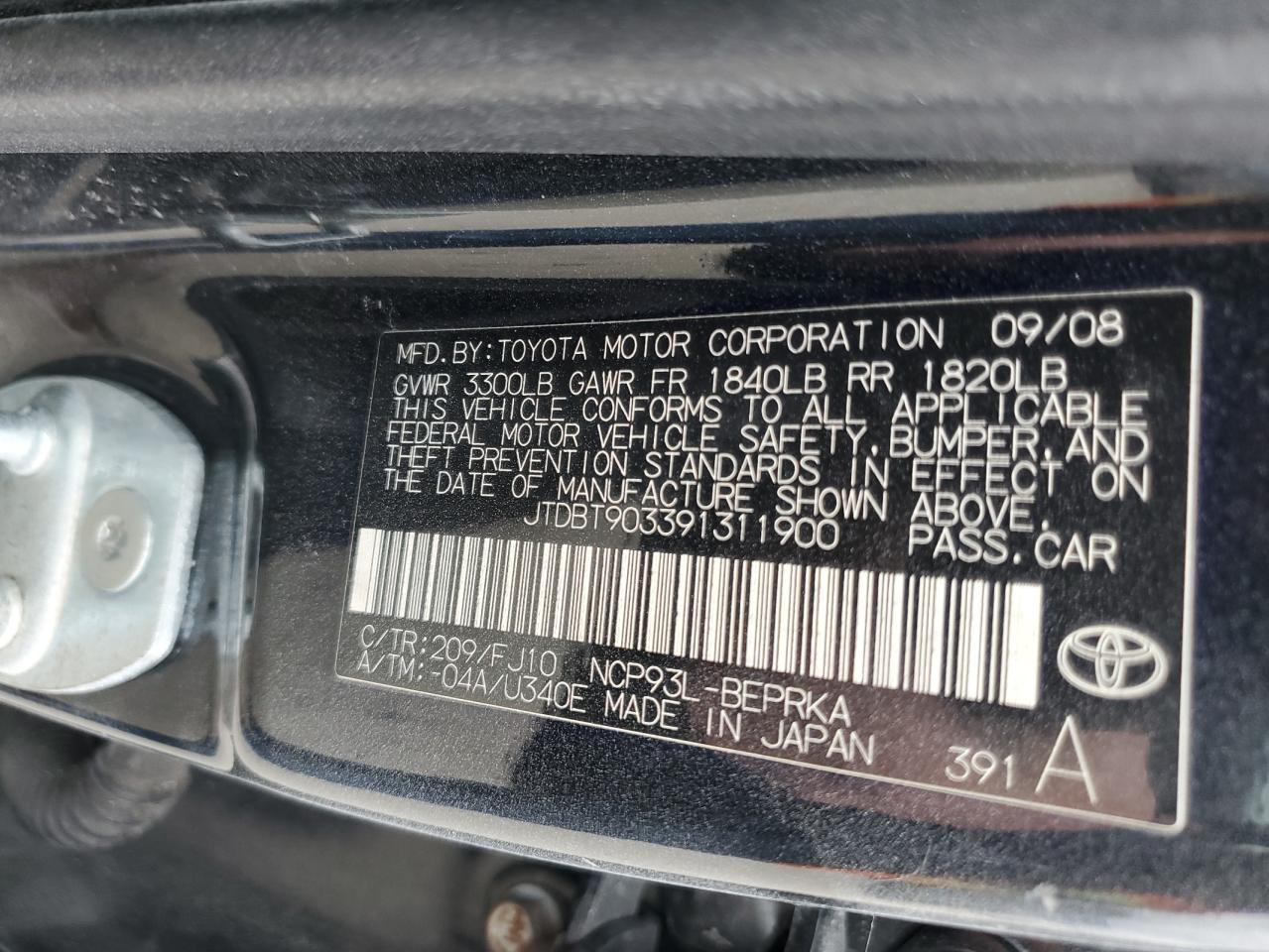 2009 Toyota Yaris - Image 13