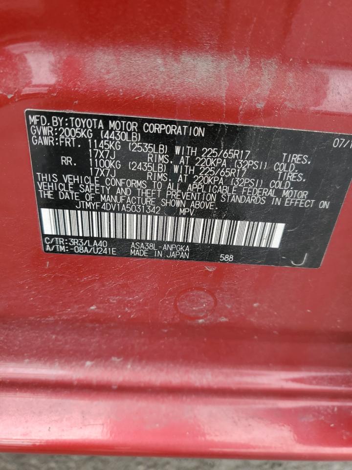 2010 Toyota RAV 4 - Image 13