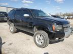 2007 Chevrolet Tahoe K1500 للبيع في Kansas City، KS - Front End
