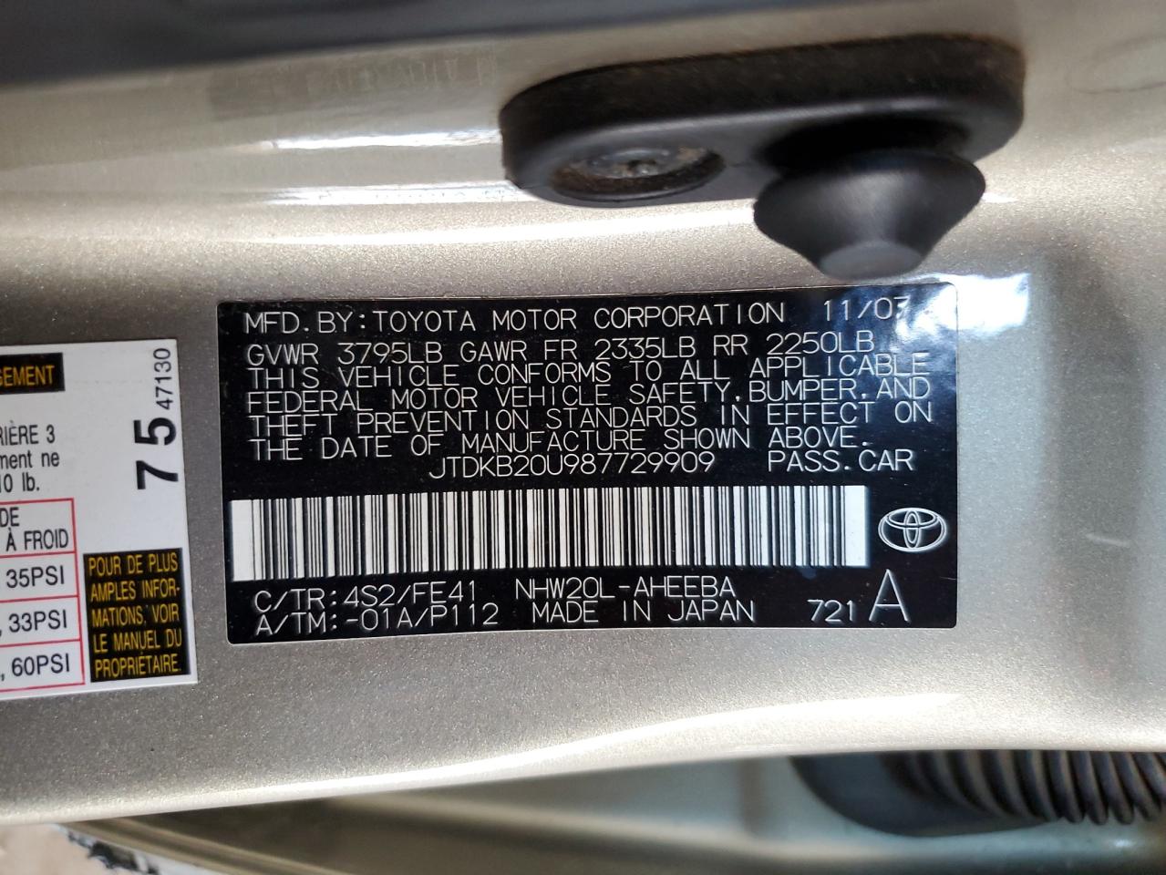 2008 Toyota Prius - Image 14