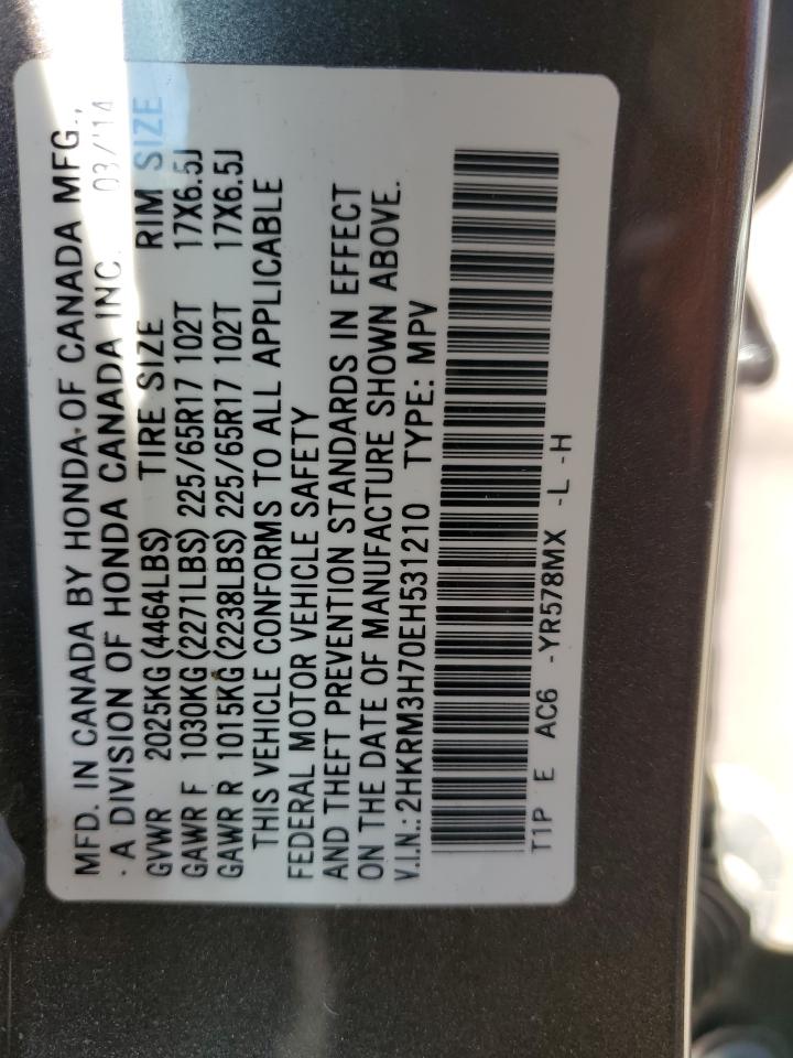2014 Honda CR-V - Image 15
