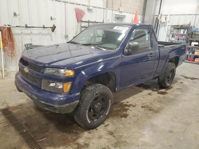  CHEVROLET COLORADO 2012 Синий