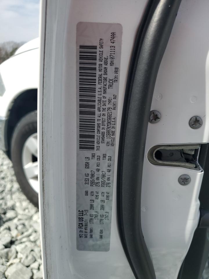2019 RAM 1500 - Image 12