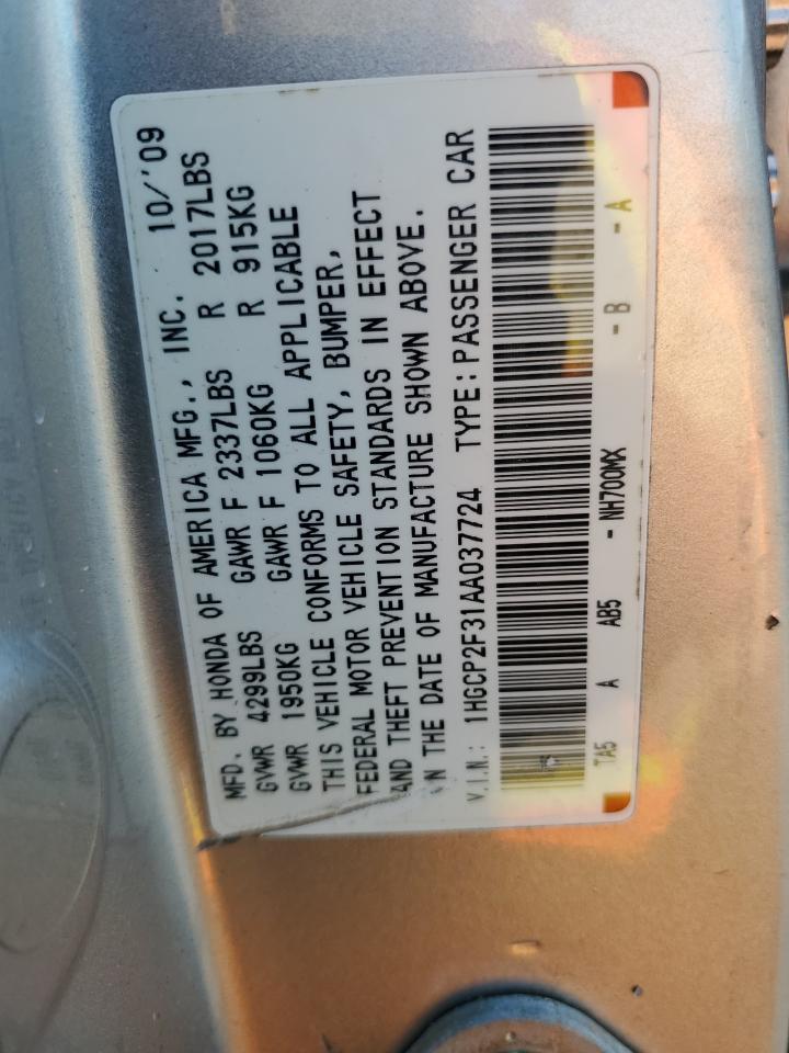 2010 Honda Accord - Image 13