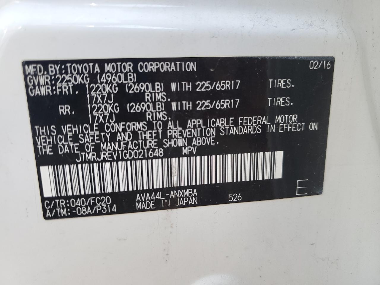 2016 Toyota RAV 4 - Image 13