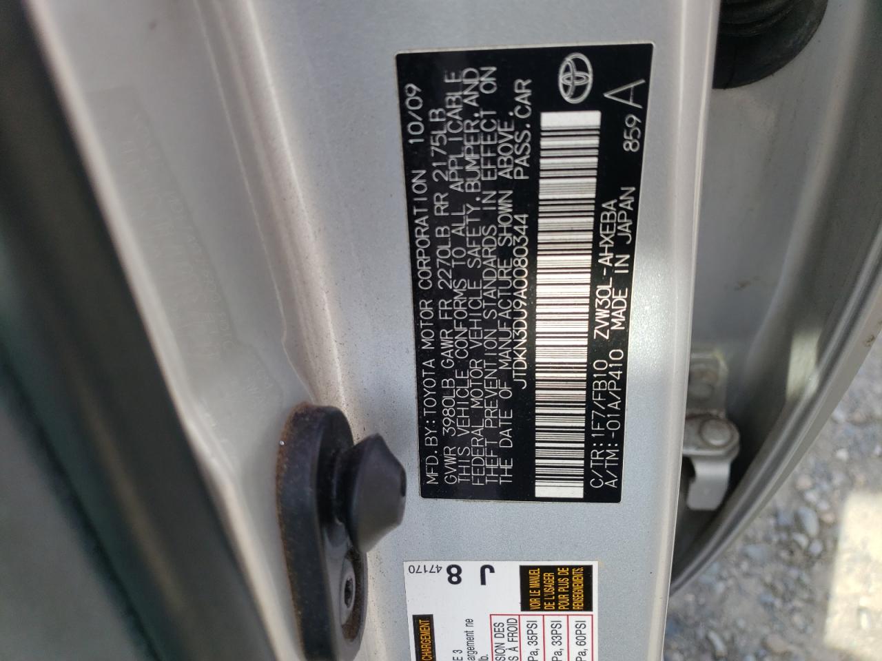 2010 Toyota Prius - Image 12