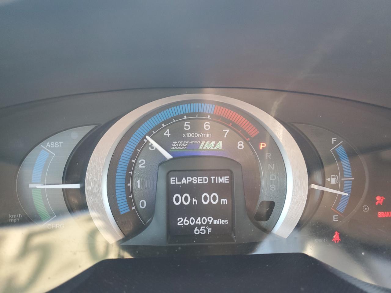 2010 Honda Insight - Image 9