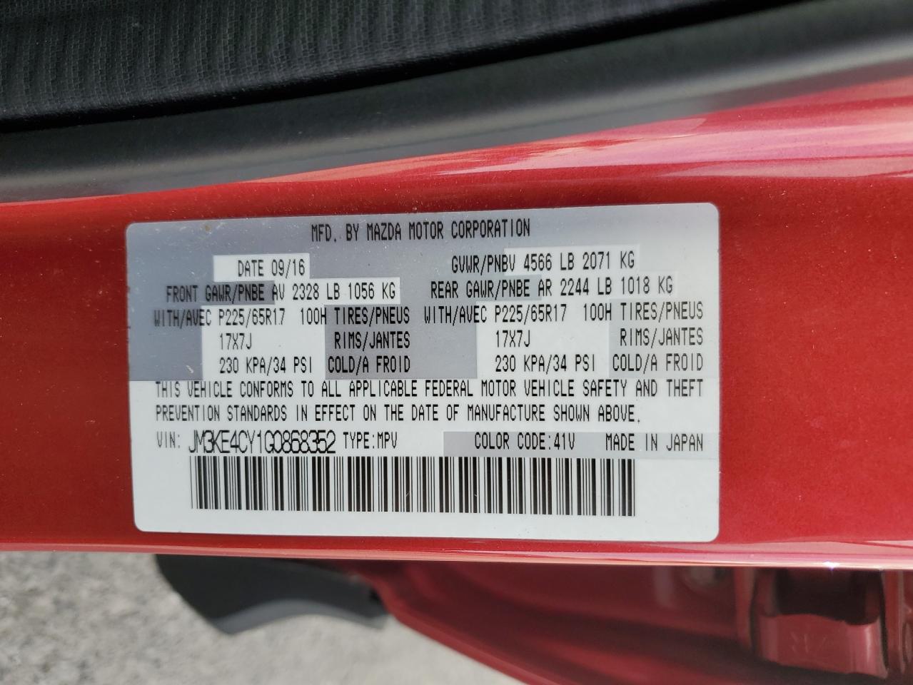 2016 Mazda CX-5 - Image 13