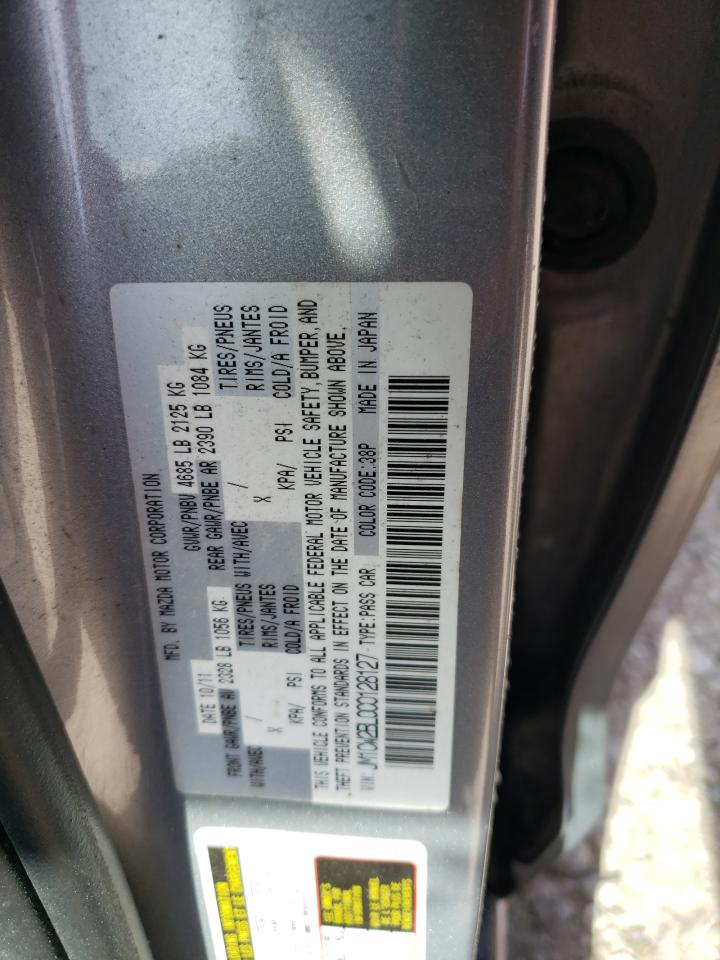 2012 Mazda 5 - Image 14
