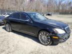 2007 Mercedes-Benz S 550 4Matic იყიდება Waldorf-ში, MD - Rear End