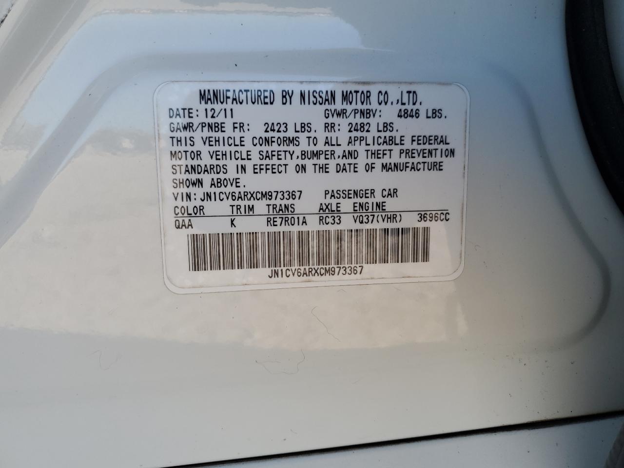 2012 Infiniti G - Image 15