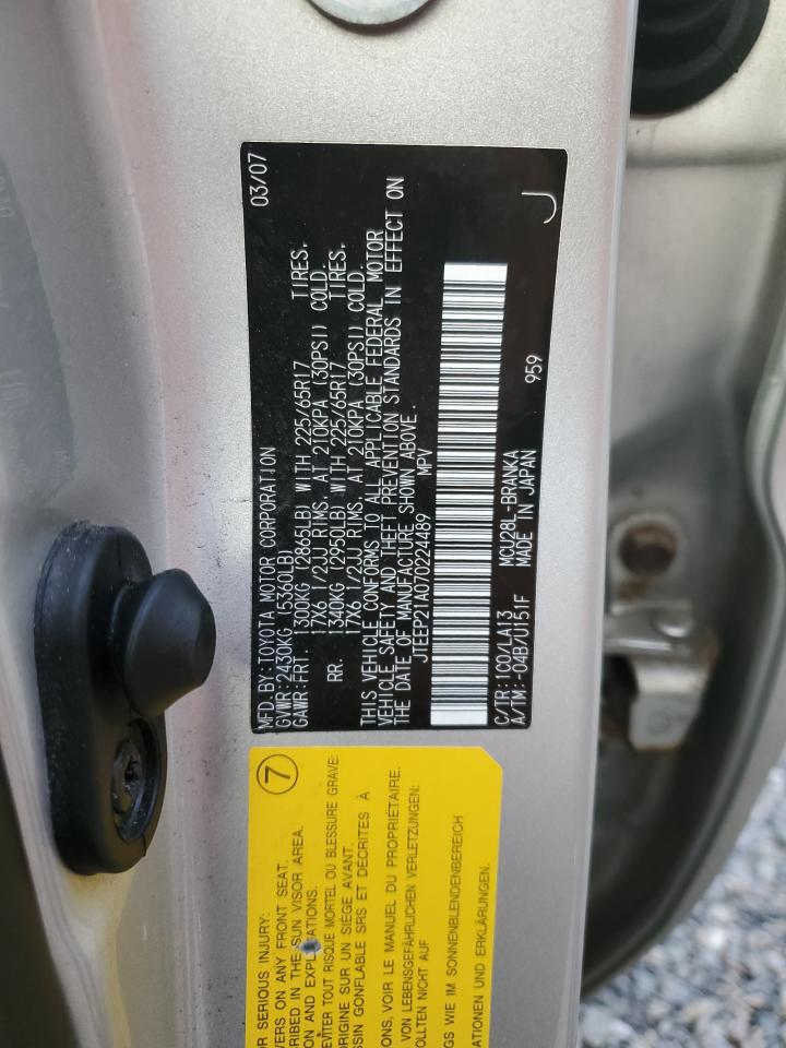 2007 Toyota Highlander - Image 13