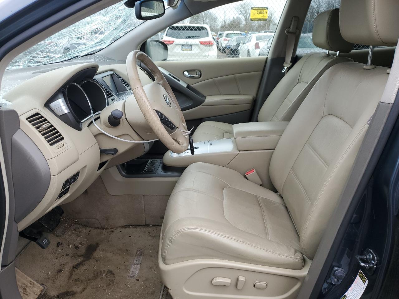 2014 Nissan Murano - Image 7