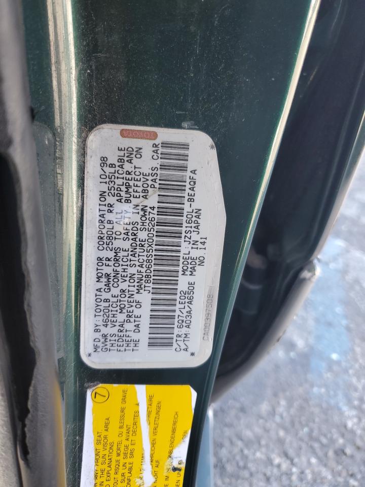 1999 Lexus GS 300 - Image 14