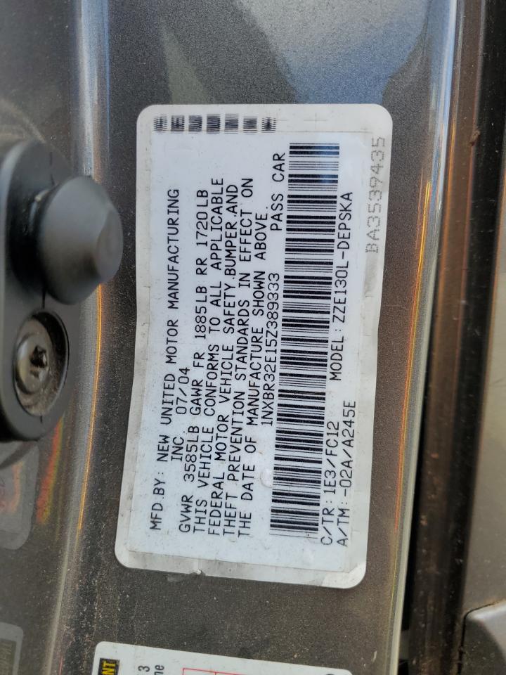 2005 Toyota Corolla - Image 12