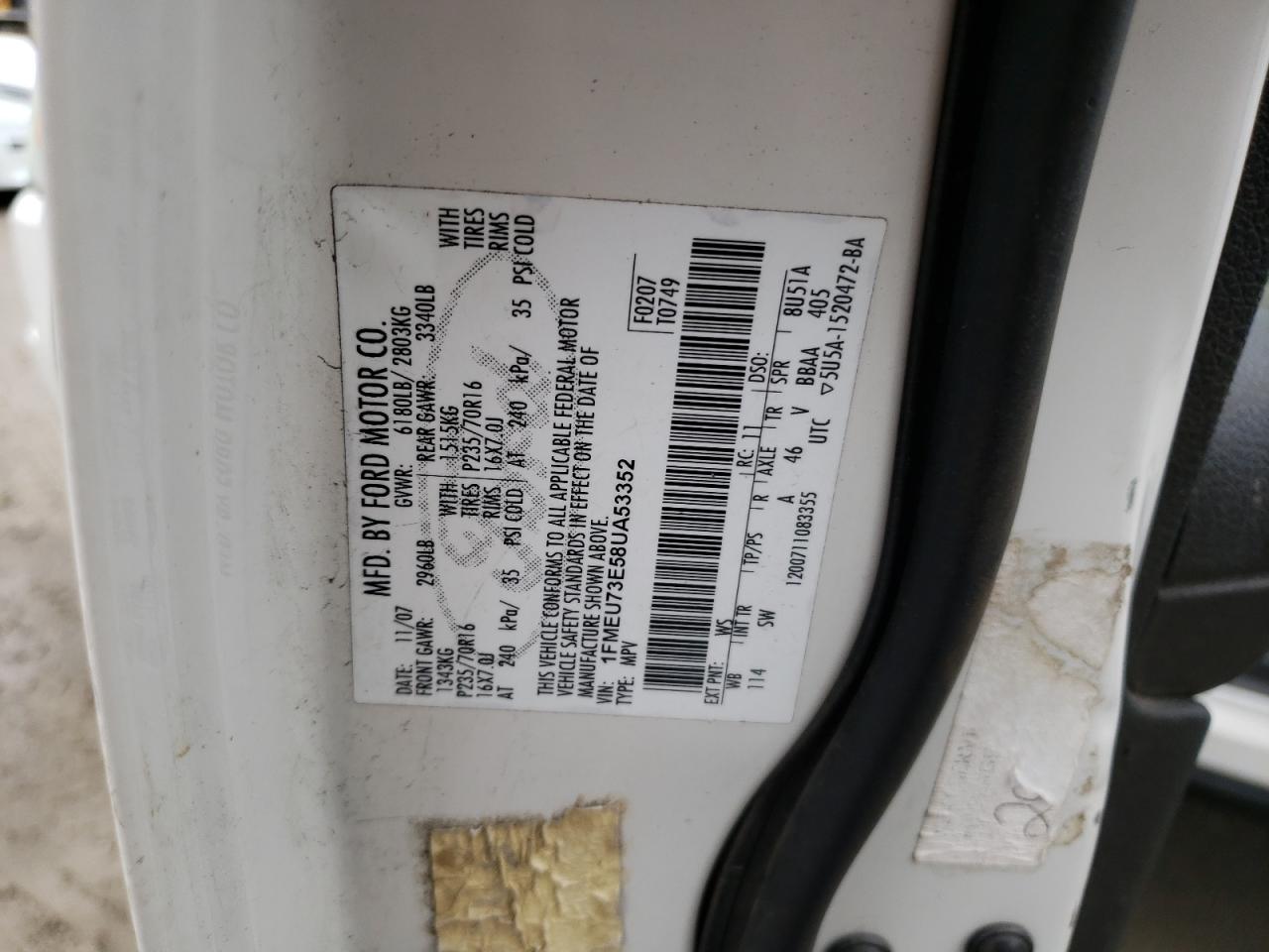2008 Ford Explorer - Image 13