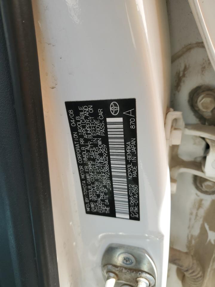 2008 Toyota Yaris - Image 12
