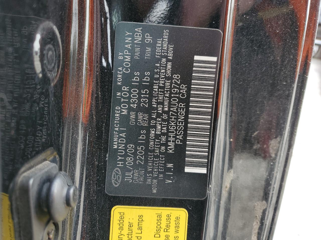 2010 Hyundai Genesis - Image 12