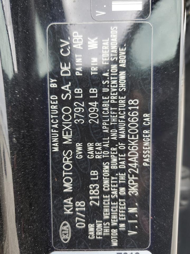 2019 Kia Forte - Image 12