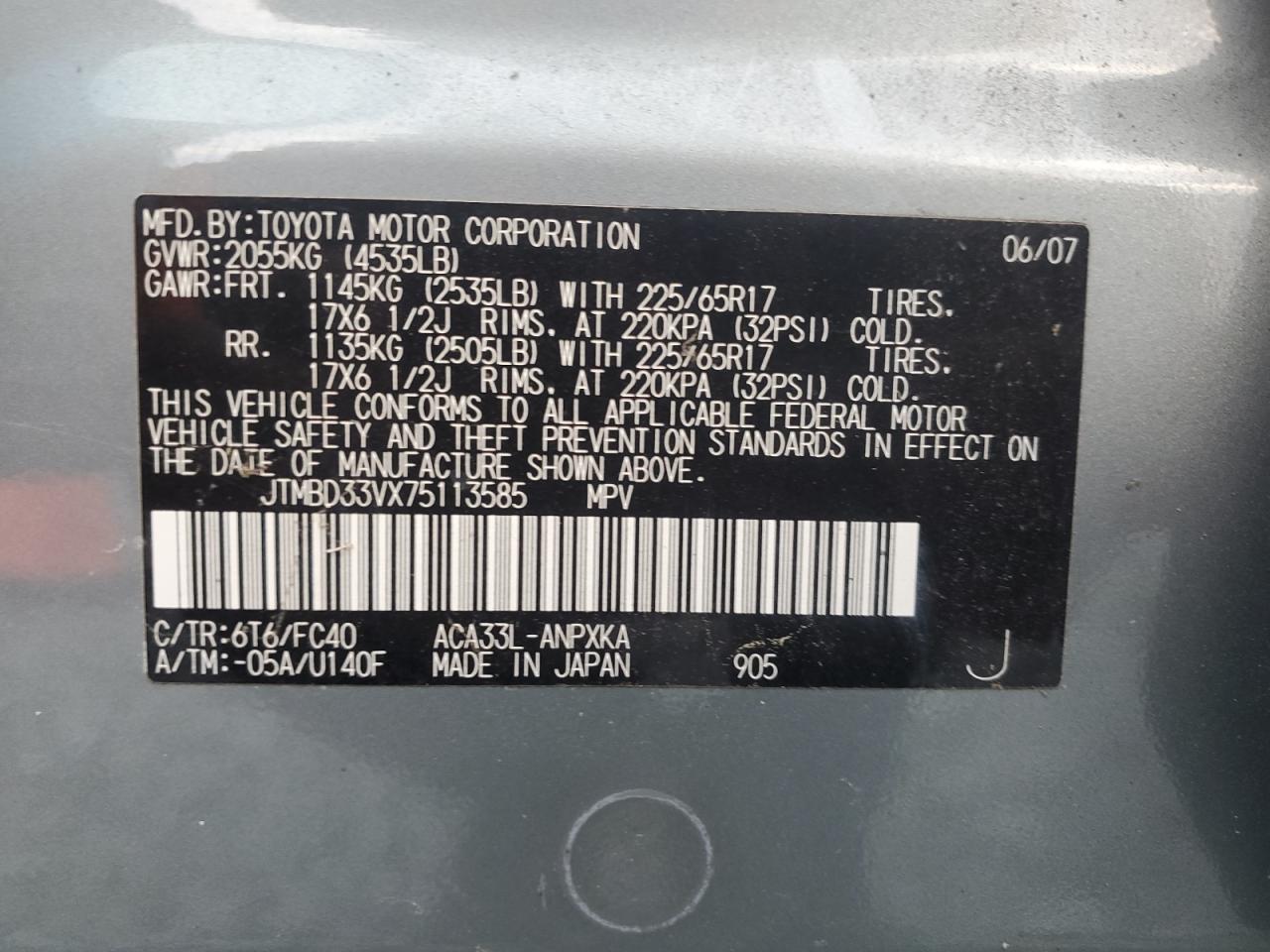 2007 Toyota RAV 4 - Image 13