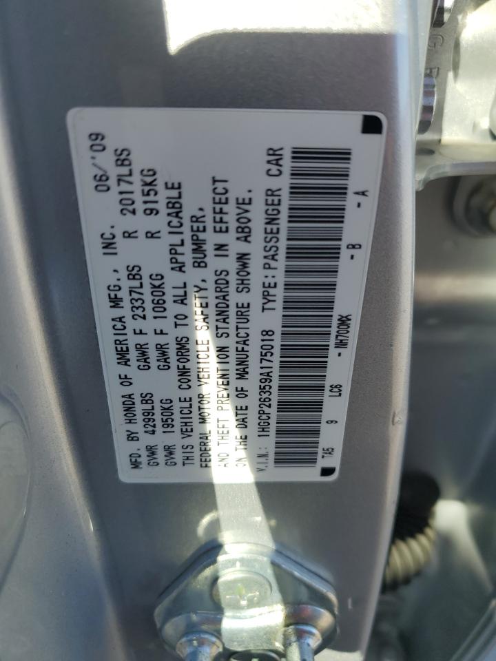 2009 Honda Accord - Image 12