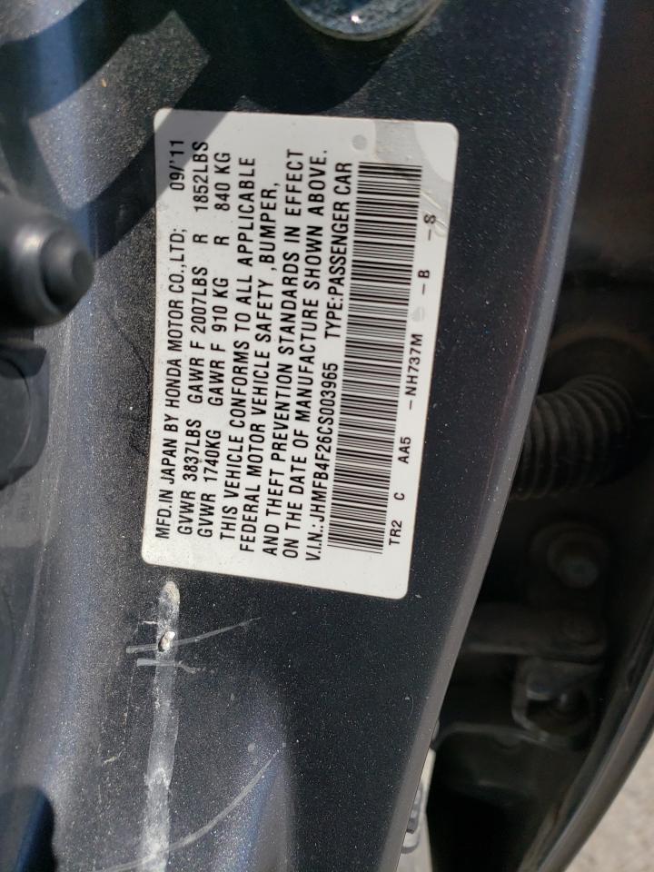 2012 Honda Civic - Image 12