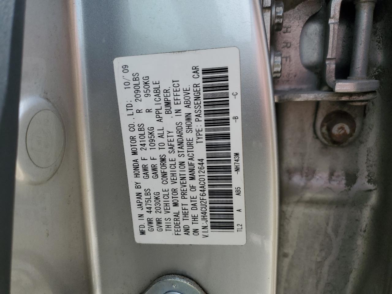 2010 Acura TSX - Image 15