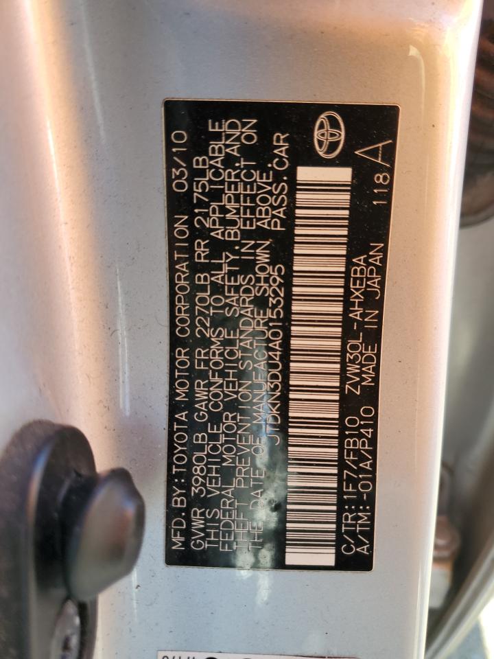 2010 Toyota Prius - Image 13