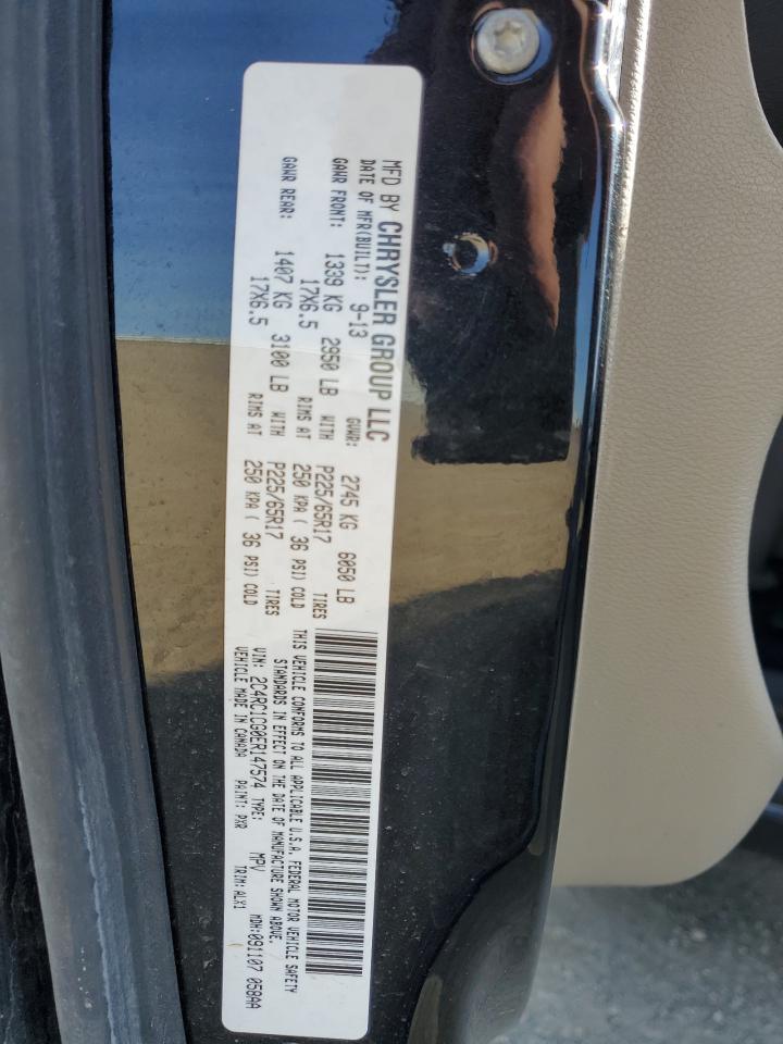 2014 Chrysler Town & Country - Image 13