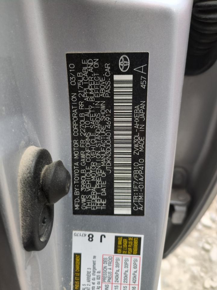 2010 Toyota Prius - Image 12