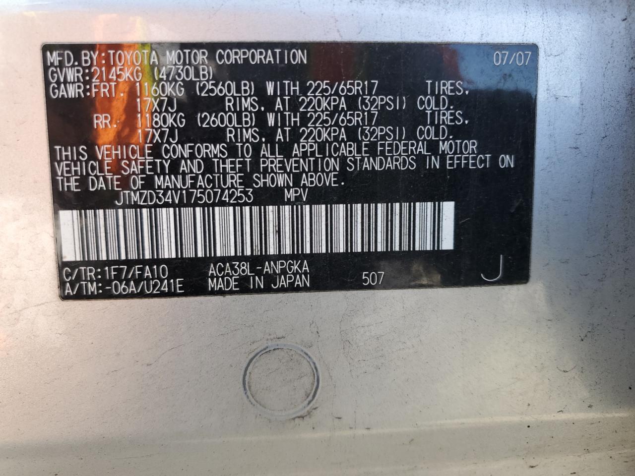 2007 Toyota RAV 4 - Image 12