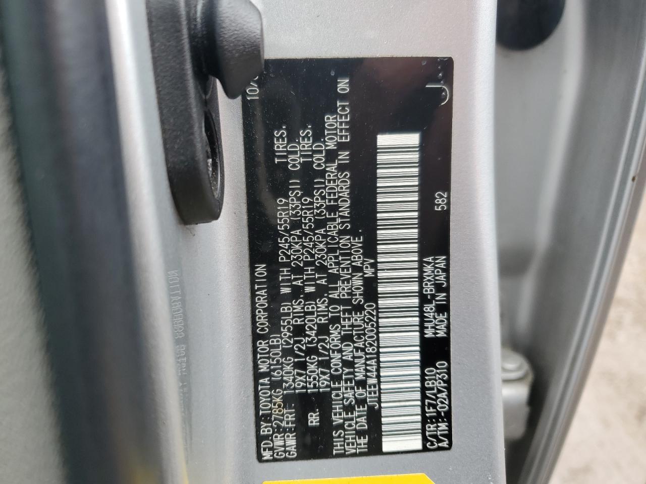 2008 Toyota Highlander - Image 13