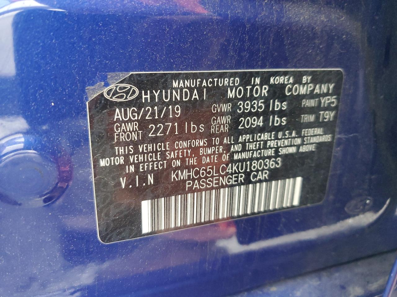 2019 Hyundai IONIQ - Image 12