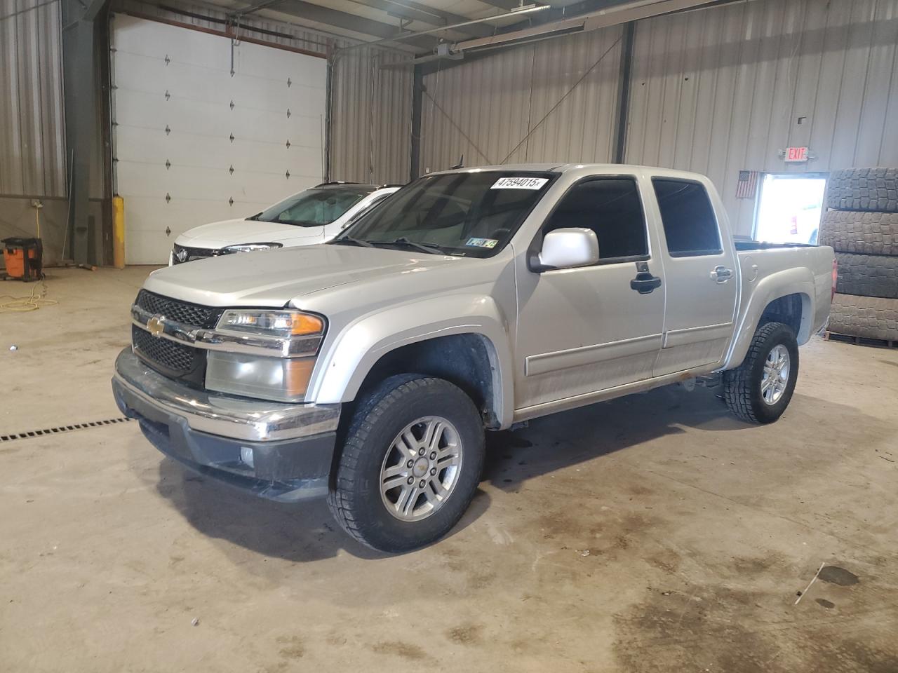 2010 Chevrolet Colorado - Image 1