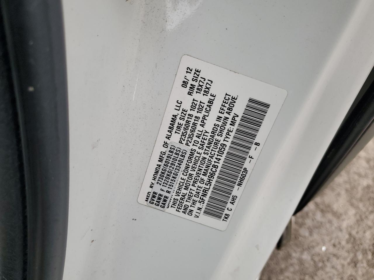 2012 Honda Odyssey - Image 15