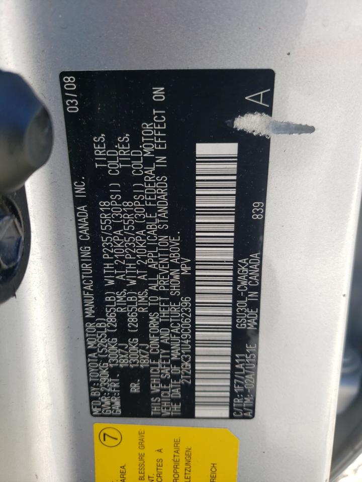 2009 Lexus RX - Image 12