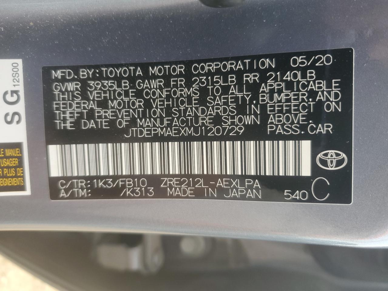 2021 Toyota Corolla - Image 12